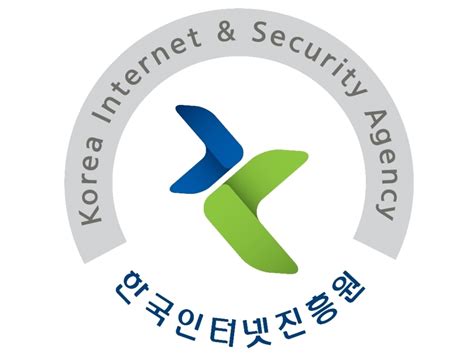 한국인터넷 진흥원 온라인 교육
